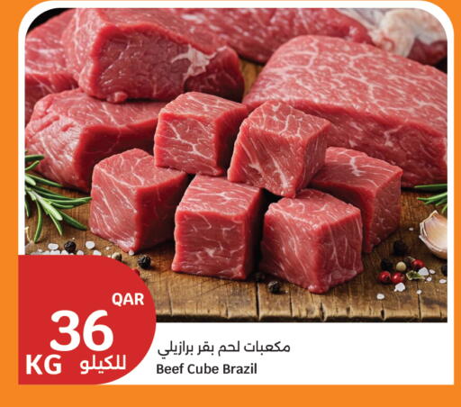 available at City Hypermarket in Qatar - Al-Shahaniya