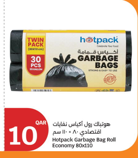 available at City Hypermarket in Qatar - Al-Shahaniya