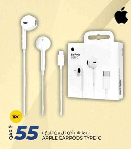 Apple available at روابي هايبرماركت in قطر - الدوحة