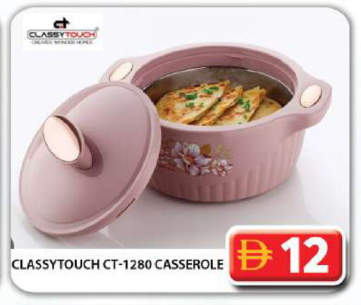 available at جراند هايبر ماركت in الإمارات العربية المتحدة , الامارات - دبي