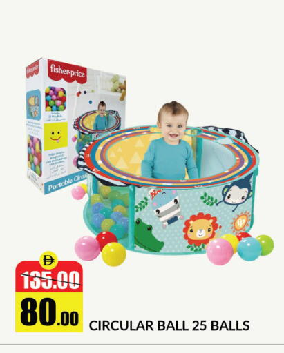 available at الأسواق هايبرماركت in الإمارات العربية المتحدة , الامارات - رَأْس ٱلْخَيْمَة