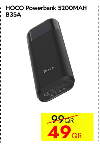 available at iCONNECT  in Qatar - Umm Salal