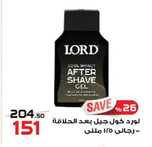 available at  Zahran Market in Egypt - Cairo