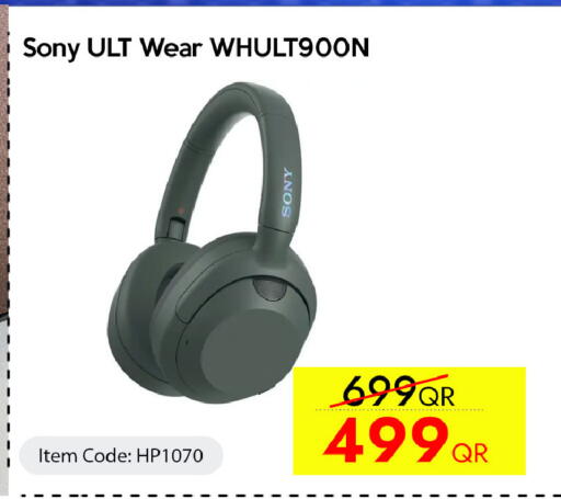 available at آي كونكت in قطر - الوكرة