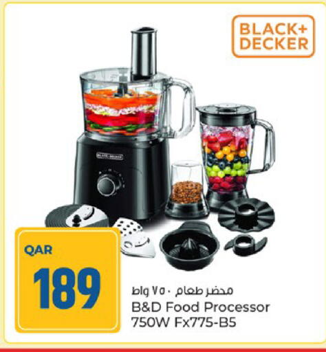 available at باريس هايبرماركت in قطر - الريان