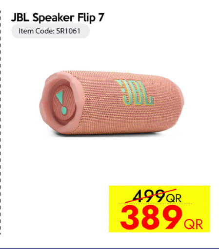 available at iCONNECT  in Qatar - Doha