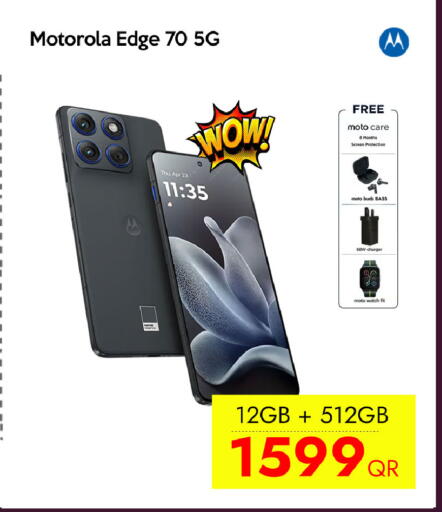 available at CELL PLANET PHONES in Qatar - Al-Shahaniya