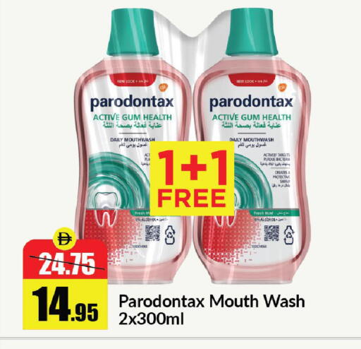 Mint available at Al Aswaq Hypermarket in UAE - Ras al Khaimah