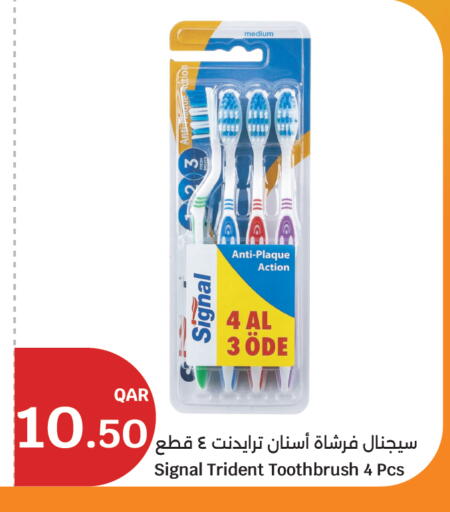 available at City Hypermarket in Qatar - Al Shamal