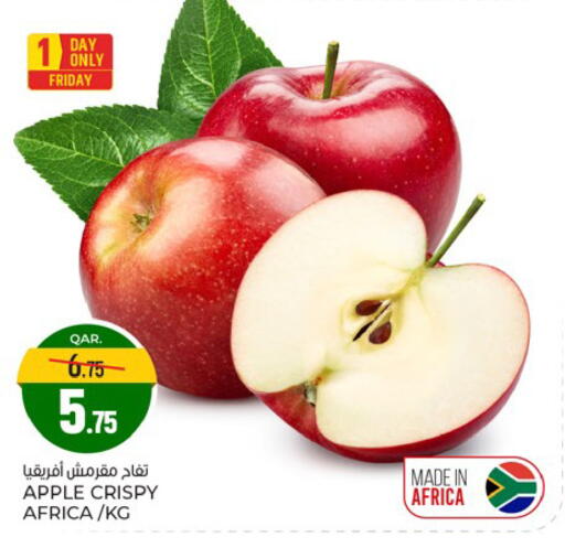 Apple available at باريس هايبرماركت in قطر - الريان