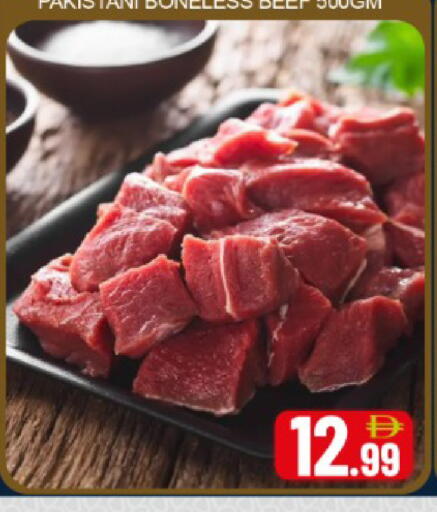 Mango available at مانجو هايبرماركت in الإمارات العربية المتحدة , الامارات - دبي