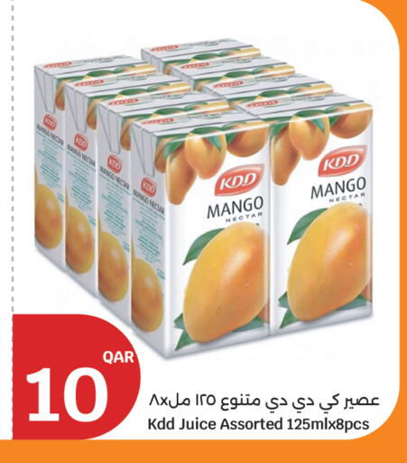 Mango available at City Hypermarket in Qatar - Al Shamal