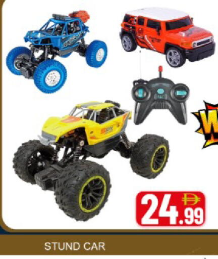 Mango available at مانجو هايبرماركت in الإمارات العربية المتحدة , الامارات - دبي