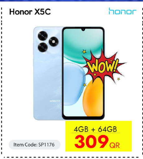 available at iCONNECT  in Qatar - Al Shamal