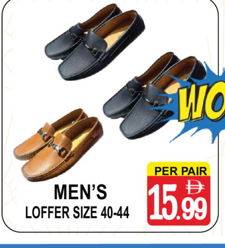 available at Friday Center in UAE - Sharjah / Ajman