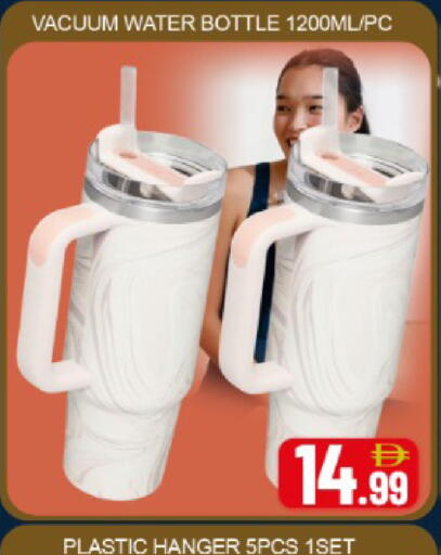 Mango available at مانجو هايبرماركت in الإمارات العربية المتحدة , الامارات - دبي