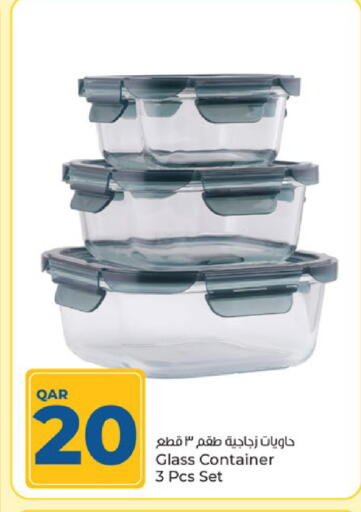 available at Paris Hypermarket in Qatar - Umm Salal