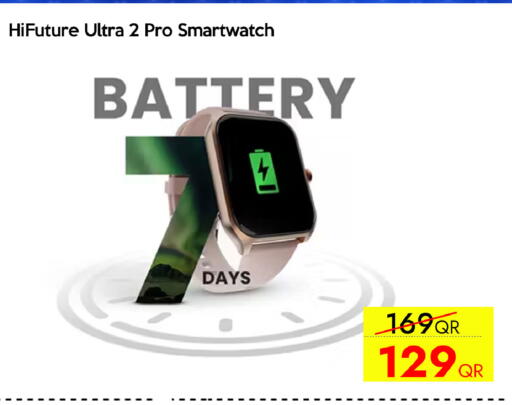 available at آي كونكت in قطر - الوكرة