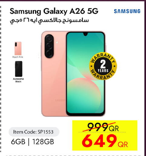 Peach available at CELL PLANET PHONES in Qatar - Al Shamal