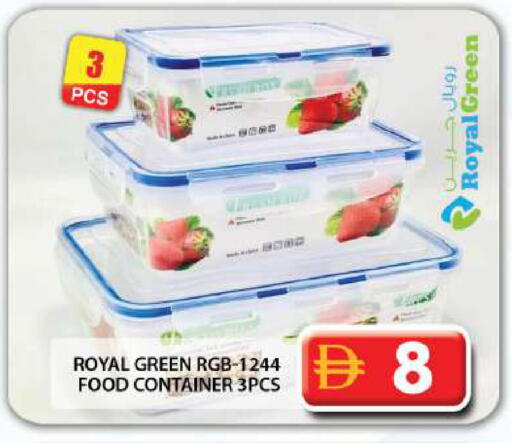 available at جراند هايبر ماركت in الإمارات العربية المتحدة , الامارات - دبي