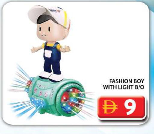 available at جراند هايبر ماركت in الإمارات العربية المتحدة , الامارات - دبي