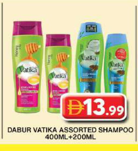 available at جراند هايبر ماركت in الإمارات العربية المتحدة , الامارات - دبي