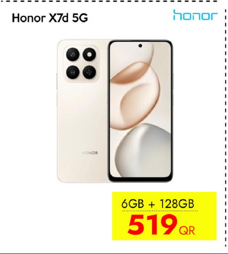 available at CELL PLANET PHONES in Qatar - Al Shamal