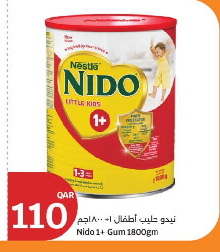available at City Hypermarket in Qatar - Al Shamal