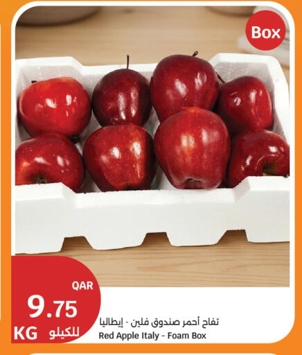 Apple from Italy available at سيتي هايبرماركت in قطر - الريان