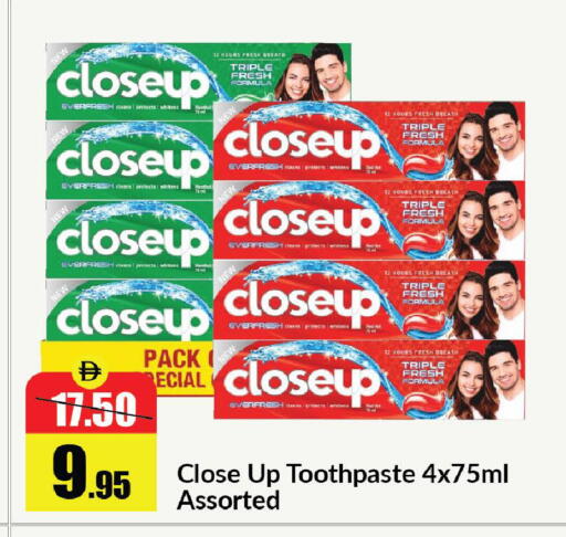 available at Al Aswaq Hypermarket in UAE - Ras al Khaimah