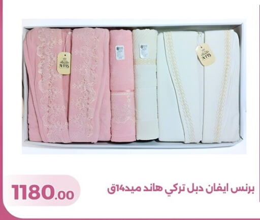 available at جرين تري هايبرماركت - سوهاج in Egypt - القاهرة