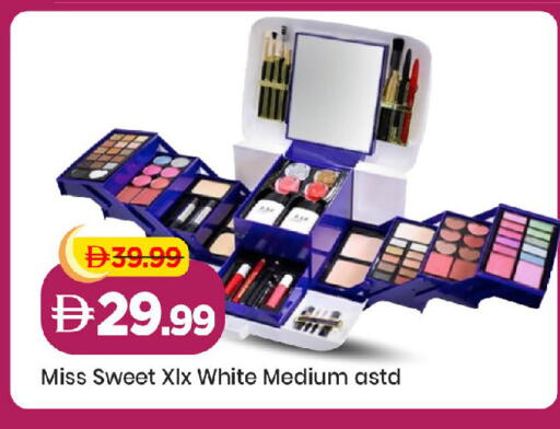 available at Mark & Save in UAE - Abu Dhabi