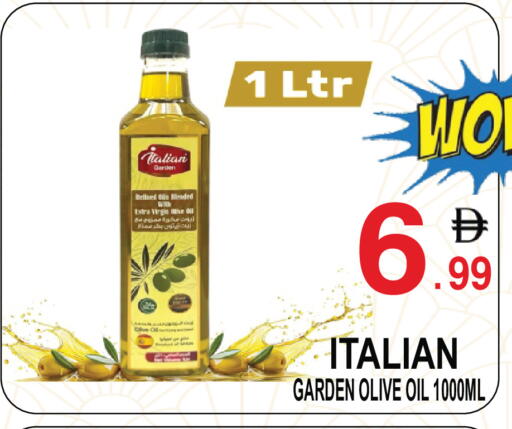 available at مركز الجمعة in الإمارات العربية المتحدة , الامارات - دبي