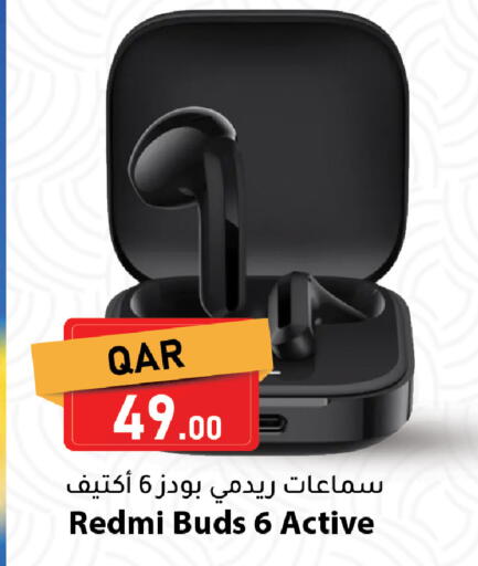 available at Dana Market in Qatar - Doha