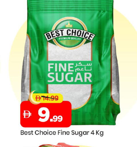 available at Mark & Save in UAE - Abu Dhabi