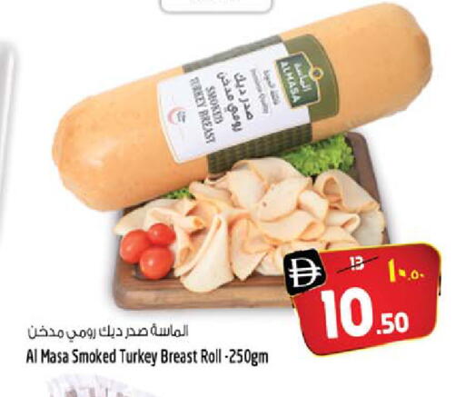 available at سفاري هايبر ماركت in الإمارات العربية المتحدة , الامارات - رَأْس ٱلْخَيْمَة