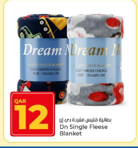 available at باريس هايبرماركت in قطر - الريان