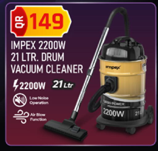 available at Marza Hypermarket in Qatar - Al Daayen