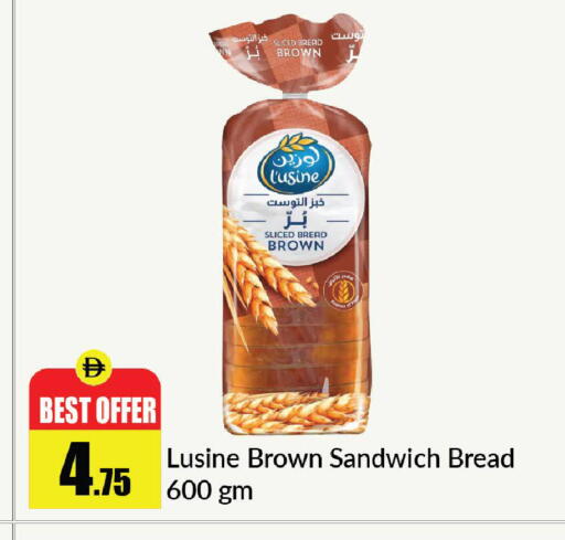 available at Al Aswaq Hypermarket in UAE - Ras al Khaimah