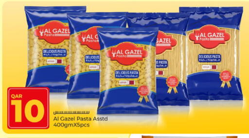 available at Paris Hypermarket in Qatar - Al Rayyan