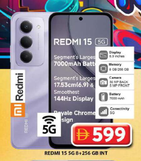 available at جراند هايبر ماركت in الإمارات العربية المتحدة , الامارات - دبي