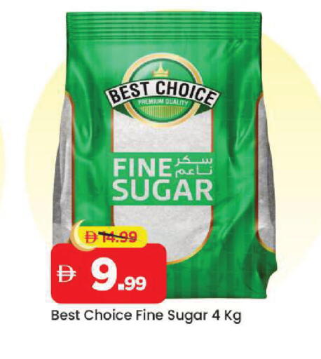 available at Mark & Save in UAE - Abu Dhabi