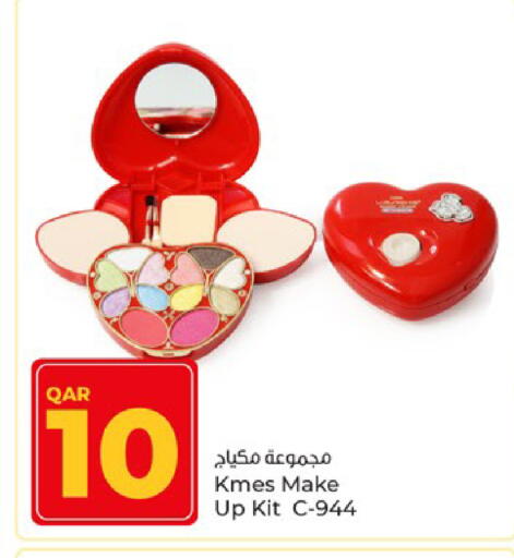 available at Paris Hypermarket in Qatar - Al Rayyan