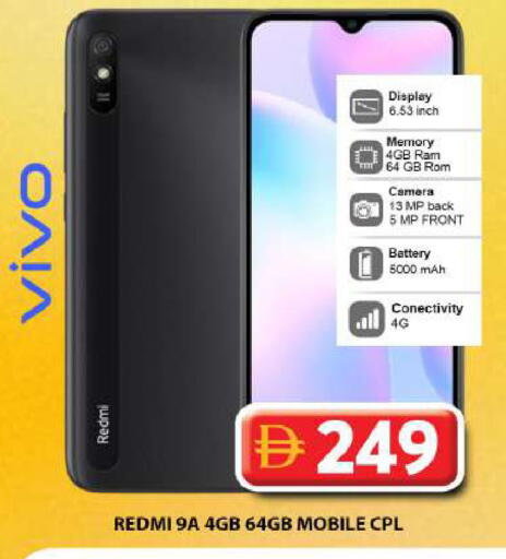 available at جراند هايبر ماركت in الإمارات العربية المتحدة , الامارات - دبي