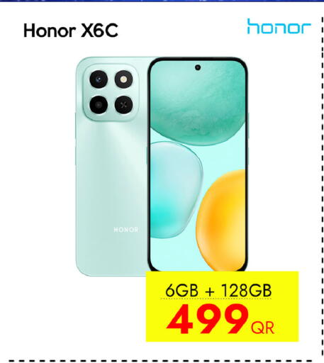 available at iCONNECT  in Qatar - Al Shamal