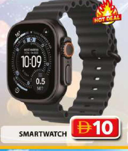 available at Grand Hyper Market in UAE - Dubai