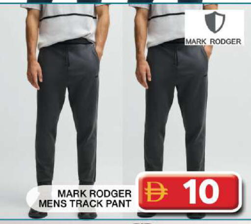 available at جراند هايبر ماركت in الإمارات العربية المتحدة , الامارات - دبي