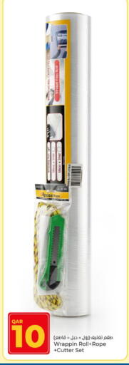 available at Paris Hypermarket in Qatar - Al-Shahaniya