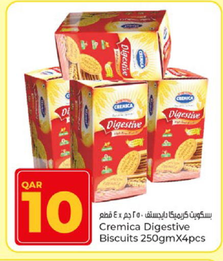 available at باريس هايبرماركت in قطر - الريان