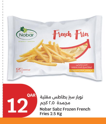 available at City Hypermarket in Qatar - Al Daayen